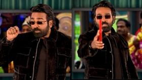 Bigg Boss : குப்பை தொட்டியில் என்ன இருக்குனு ஆராய்ச்சி பண்றங்க… ரெட் கார்டுடன் வந்த விஜய் சேதுபதி!...