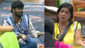 இது ஃபன் டாஸ்கா? இல்ல வன்மம் டாஸ்கா? – வைரலாகும் பிக்பாஸ் தமிழ் சீசன் 9 வீடியோ