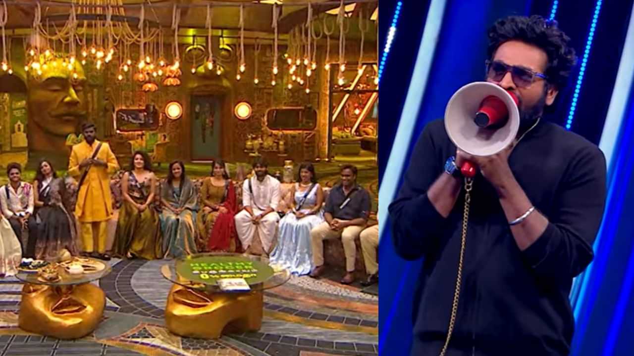 பிக்பாஸில் வாரம் முழுவதும் கத்திக்கொண்டே இருந்த போட்டியாளர்கள் - விஜய் சேதுபதி எடுத்த சூப்பர் ரிவெஞ்ச் பிக்பாஸில் வாரம் முழுவதும் கத்திக்கொண்டே இருந்த போட்டியாளர்கள் - விஜய் சேதுபதி எடுத்த சூப்பர் ரிவெஞ்ச்