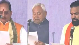 பீகார் முதலமைச்சராக பதவியேற்றார் நிதிஷ் குமார்.. முழு விவரம்!...