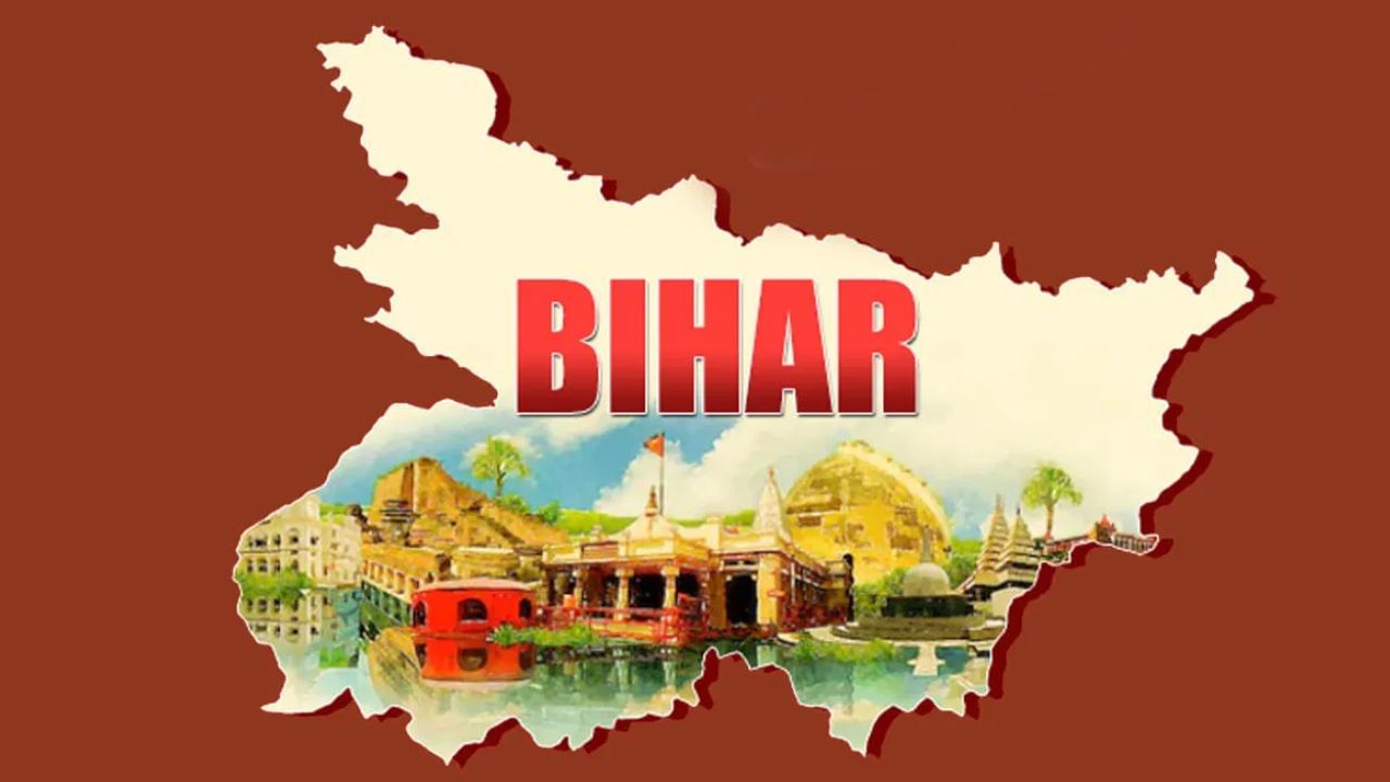 Bihar Election Results 2025 : பீகாரில் NDA கூட்டணி தொடர்ந்து முன்னிலை.. மெஜாரிட்டியை நெருங்கியது!