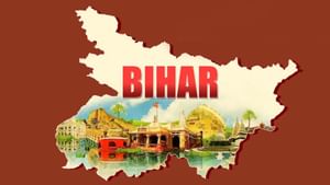 Bihar Election Results 2025 : பீகாரில் NDA கூட்டணி தொடர்ந்து முன்னிலை.. மெஜாரிட்டியை நெருங்கியது! Bihar Election Results 2025 : பீகாரில் NDA கூட்டணி தொடர்ந்து முன்னிலை.. மெஜாரிட்டியை நெருங்கியது!