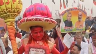 நிதீஷ்குமார் பதவியேற்பு.. வித்தியாச வேஷத்தில் வந்த தொண்டர்!