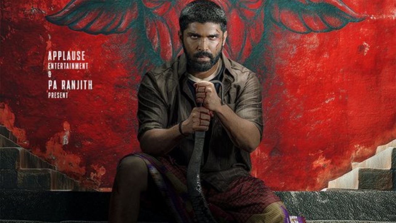 ஓடிடி ரிலீஸ் தேதியை லாக் செய்தது பைசன் படக்குழு – உற்சாகத்தில் ரசிகர்கள்