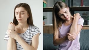 Monsoon Health Tips: மழைக்காலத்தில் எலும்பு வலிமை குறையுமா..? அதிகரிக்க இதுதான் சிறந்த வழி!