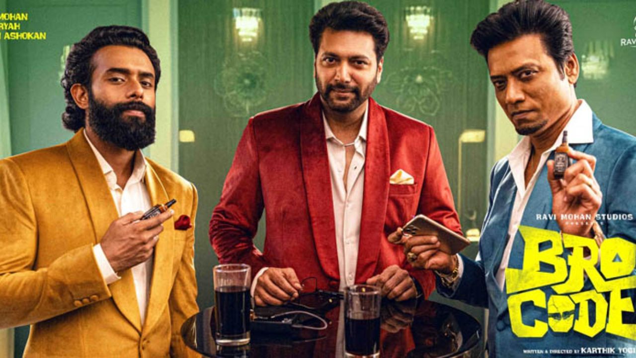 ரவி மோகனின் படத்திற்கு ப்ரோ கோட் பெயரை பயன்படுத்த விதித்த தடை நீட்டிப்பு!