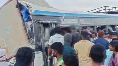 பேருந்து விபத்தில் 24 பேர் பலி.. அதீத வேகத்தால் சோகம்!