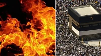 ஹஜ் பயணிகள் பேருந்து எரிந்து விபத்து.. 42 இந்தியர்கள் பலி