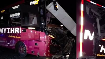 புதுச்சேரி வந்த தனியார் பேருந்து விபத்து - இருவர் பலி