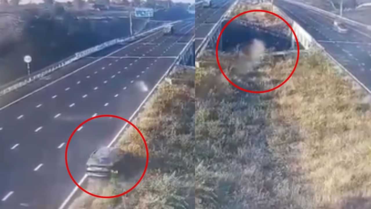 அதிவேகமாக சென்ற கார் பள்ளத்தில் பாய்ந்து விபத்து: 5 பேர் பலி.. பதைபதைக்க வைக்கும் வீடியோ!! அதிவேகமாக சென்ற கார் பள்ளத்தில் பாய்ந்து விபத்து: 5 பேர் பலி.. பதைபதைக்க வைக்கும் வீடியோ!!