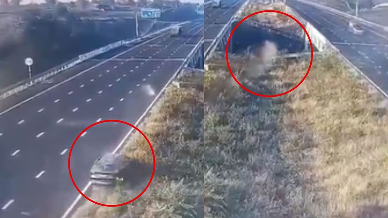 அதிவேகமாக சென்ற கார் பள்ளத்தில் பாய்ந்து விபத்து: 5 பேர் பலி.. பதைபதைக்க வைக்கும் வீடியோ!!