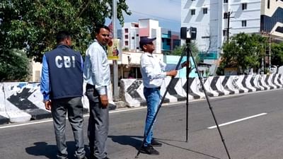 கரூர் துயர சம்பவம் - சம்பவ இடத்தில் சிபிஐ 2வது நாளாக ஆய்வு!