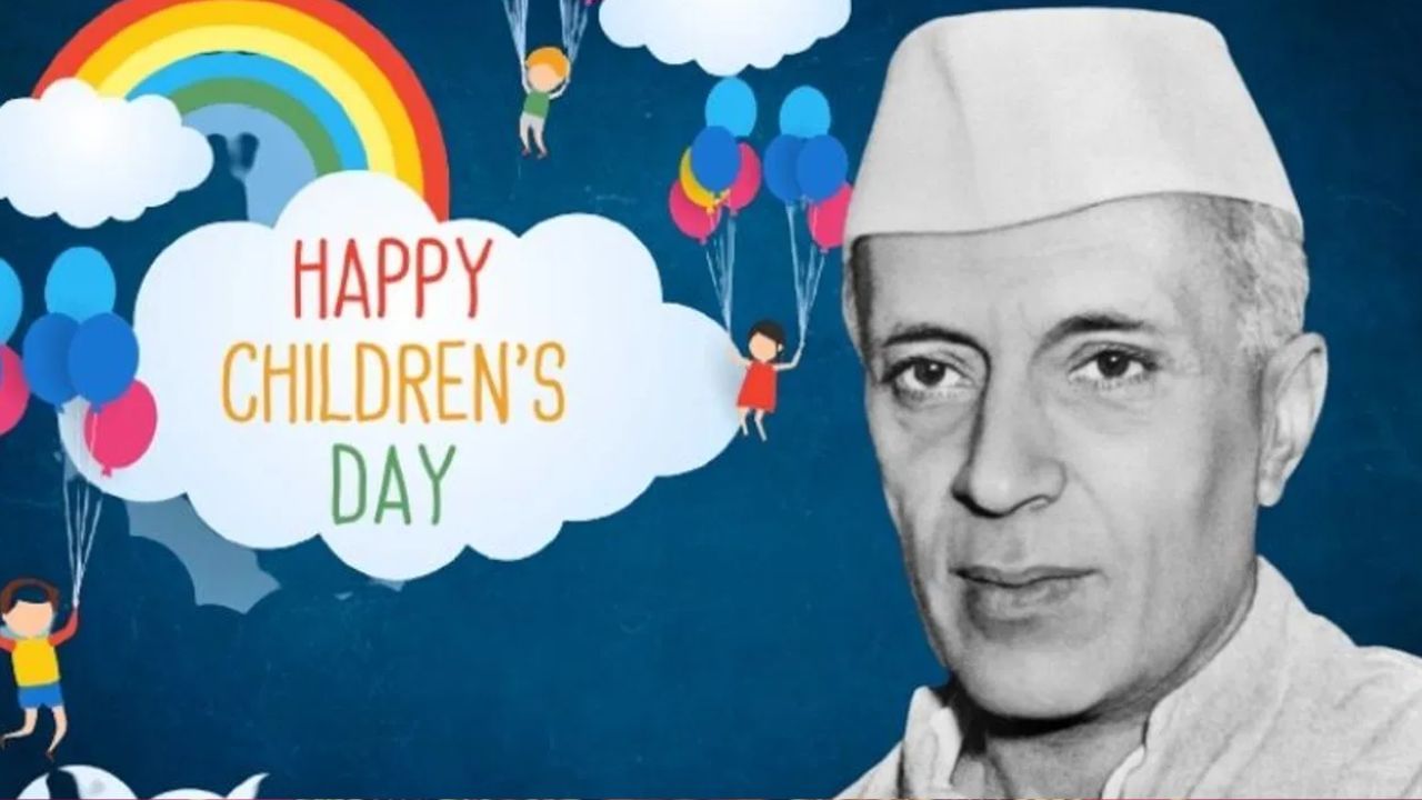 Children’s Day 2025: குழந்தைகள் தினத்தில் உங்கள் குழந்தைகள் உரையாற்ற ஆசையா? இப்படி பேசினால் ஆசிரியர்களும் ரசிகர்களாக மாறுவார்கள்!