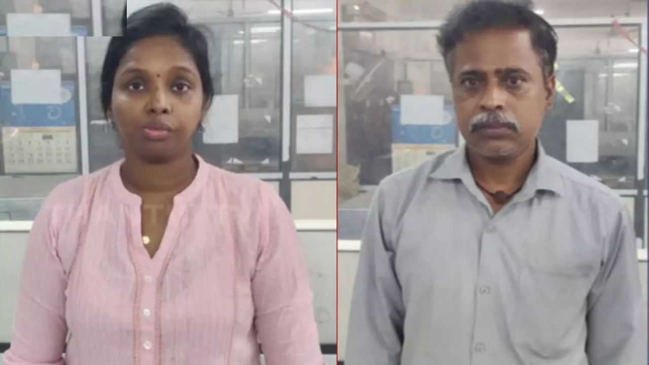 தீபாவளி சீட்டு: ‘தங்கக் காசு’ தருவதாக ரூ.8 கோடி மோசடி.. சென்னை தம்பதி அதிரடி கைது!!