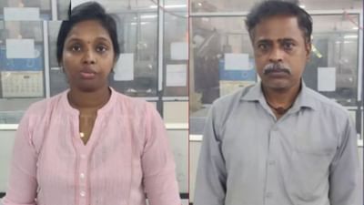 தங்கக் காசு தருவதாக ரூ.8 கோடி மோசடி.. தம்பதி அதிரடியாக கைது!