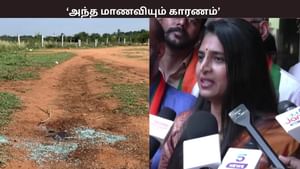 கோவை வன்கொடுமை வழக்கு : அந்த மாணவியும் காரணம் – நடிகை கஸ்தூரியின் பேச்சால் சர்ச்சை