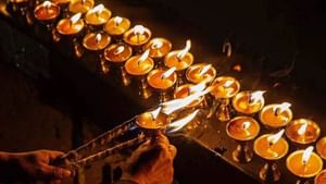 சிவன் பார்வை உண்டு.. கார்த்திகை மாதத்தின் அகல் விளக்கு தானம் தெரியுமா? சிவன் பார்வை உண்டு.. கார்த்திகை மாதத்தின் அகல் விளக்கு தானம் தெரியுமா?