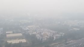 ஒரே புகைமூட்டம்.. டெல்லியில் கடுமையான காற்று மாசு!...