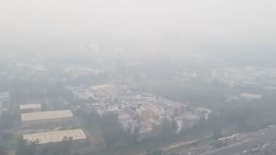 ஒரே புகைமூட்டம்.. டெல்லியில் கடுமையான காற்று மாசு!