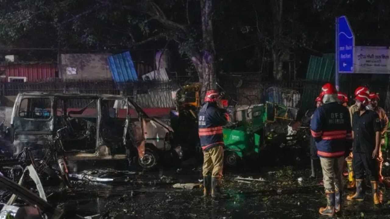 Delhi Bomb Blast : வரலாறு சொல்வதென்ன? டெல்லியை உலுக்கிய குண்டுவெடிப்புகள் இவைதான்! Delhi Bomb Blast : வரலாறு சொல்வதென்ன? டெல்லியை உலுக்கிய குண்டுவெடிப்புகள் இவைதான்!