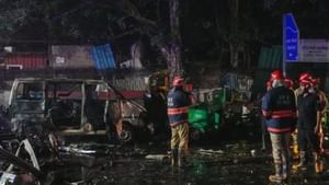 Delhi Bomb Blast : வரலாறு சொல்வதென்ன? டெல்லியை உலுக்கிய குண்டுவெடிப்புகள் இவைதான்!