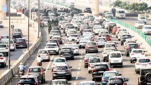 இந்த வகை வாகனங்களுக்கு அனுமதி இல்லை.. டெல்லி அரசு எடுத்த முடிவு! இந்த வகை வாகனங்களுக்கு அனுமதி இல்லை.. டெல்லி அரசு எடுத்த முடிவு!