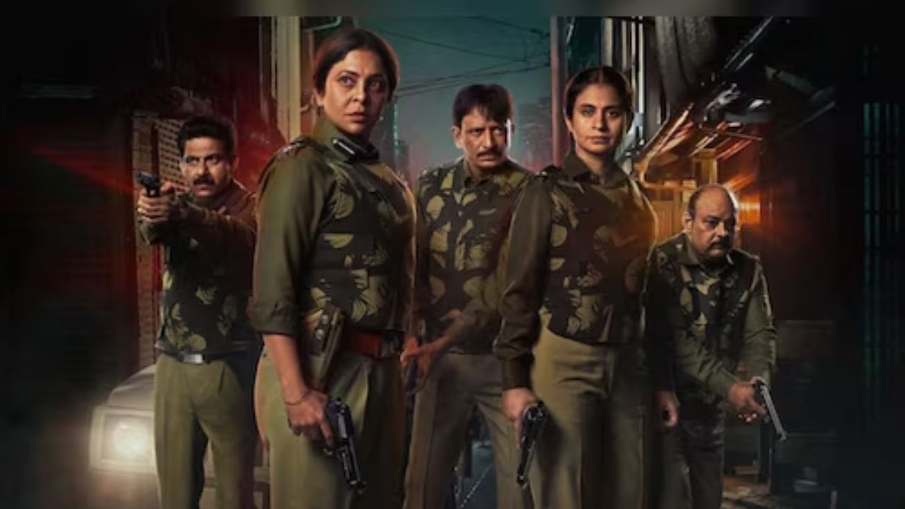 நெட்ஃபிளிக்ஸ் ஓடிடியில் வெளியாகியுள்ள டெல்லி க்ரைம் சீசன் 3 எப்படி இருக்கு? விமர்சனம் இதோ