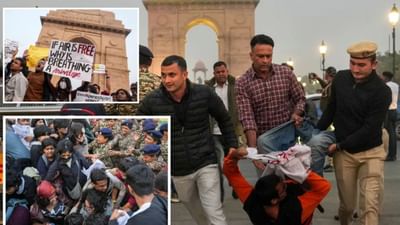 திடீரென பெப்பர் ஸ்பிரே தாக்குதல்.. டெல்லியில் போலீஸ் ஷாக்