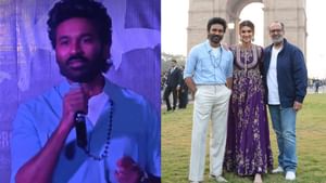 காதல்தோல்வி கதாபாத்திரத்திற்கு என்னை அழைக்கிறீர்கள்? என் முகம் பார்க்க அப்படியா இருக்கு- தனுஷ் கலகல பேச்சு!