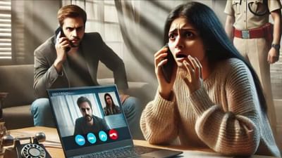 ‘டிஜிட்டல் கைது’ மோசடி; ஐடி பெண்ணிடம் ரூ.32 கோடி அபேஸ்!!