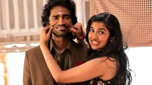 Dude : Gen- Z காதல் கதையில் வெளியான ‘டியூட்’ படத்தின் ஓடிடி ரிலீஸ்.. எப்போது தெரியுமா? Dude : Gen- Z காதல் கதையில் வெளியான ‘டியூட்’ படத்தின் ஓடிடி ரிலீஸ்.. எப்போது தெரியுமா?