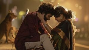 நெட்ஃபிளிக்ஸ் ஓடிடியில் வெளியான டியூட் படம் எப்படி இருக்கு? விமர்சனம் இதோ நெட்ஃபிளிக்ஸ் ஓடிடியில் வெளியான டியூட் படம் எப்படி இருக்கு? விமர்சனம் இதோ