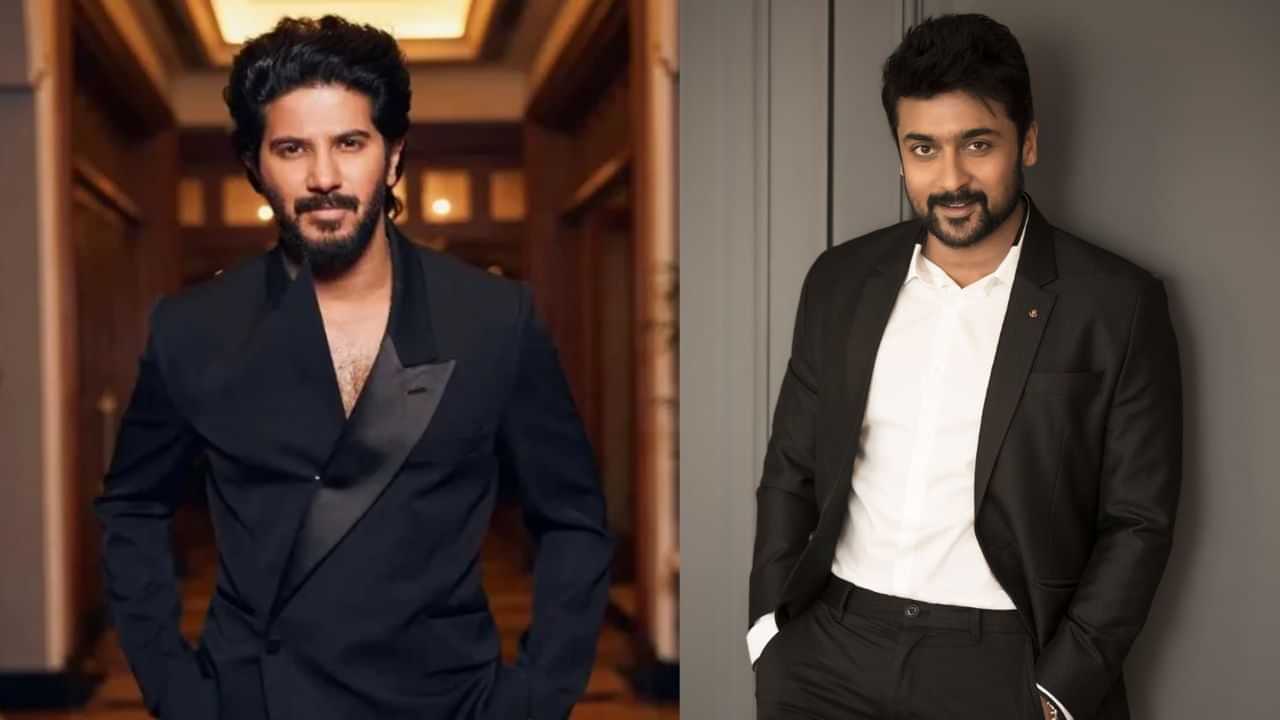 எனது படங்களைப் பார்த்துவிட்டு சூர்யா அண்ணா மெசேஜ் செய்வார் - துல்கர் சல்மான்