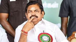 ‘SIR பணிகளுக்கு ஒரு மாத காலம் போதுமானது’.. சொல்கிறார் எடப்பாடி பழனிசாமி!! ‘SIR பணிகளுக்கு ஒரு மாத காலம் போதுமானது’.. சொல்கிறார் எடப்பாடி பழனிசாமி!!