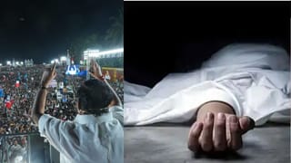 எடப்பாடி பழனிசாமியின் அதிமுக கூட்டத்தில் ஒருவர் மயங்கி விழுந்து உயிரிழப்பு