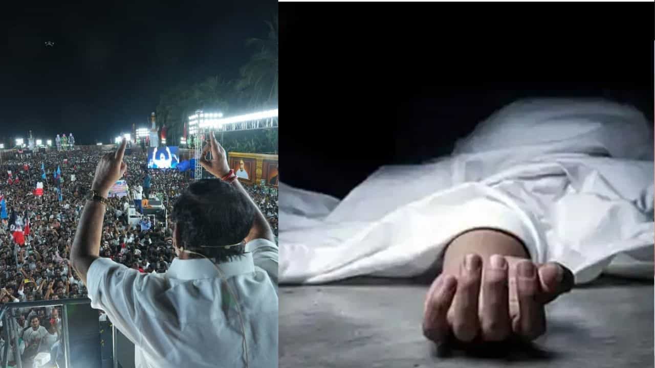 எடப்பாடி பழனிசாமியின் அதிமுக கூட்டத்தில் ஒருவர் மயங்கி விழுந்து உயிரிழப்பு எடப்பாடி பழனிசாமியின் அதிமுக கூட்டத்தில் ஒருவர் மயங்கி விழுந்து உயிரிழப்பு