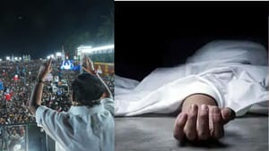 எடப்பாடி பழனிசாமியின் அதிமுக கூட்டத்தில் ஒருவர் மயங்கி விழுந்து உயிரிழப்பு