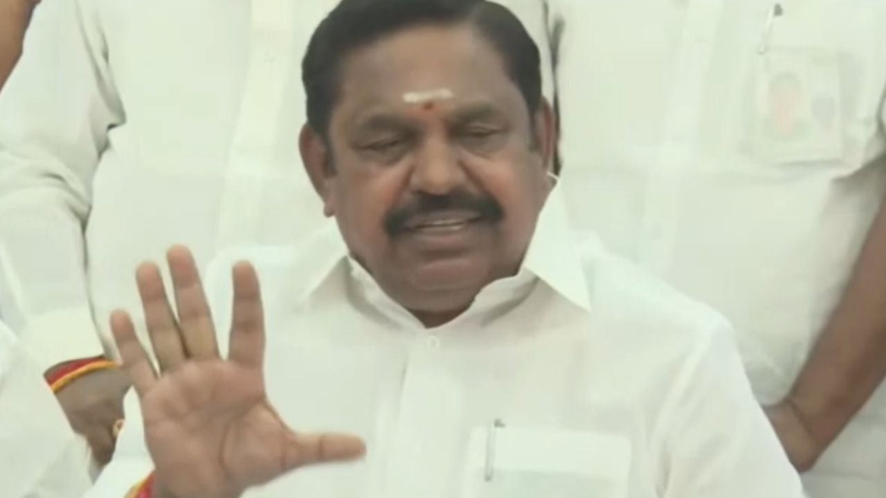 அதிமுக குழப்பம்.. எடப்பாடி பழனிசாமி சொன்ன விஷயம் அதிமுக குழப்பம்.. எடப்பாடி பழனிசாமி சொன்ன விஷயம்