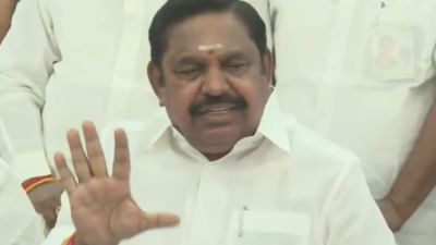 அதிமுக குழப்பம்.. எடப்பாடி பழனிசாமி சொன்ன விஷயம் அதிமுக குழப்பம்.. எடப்பாடி பழனிசாமி சொன்ன விஷயம்