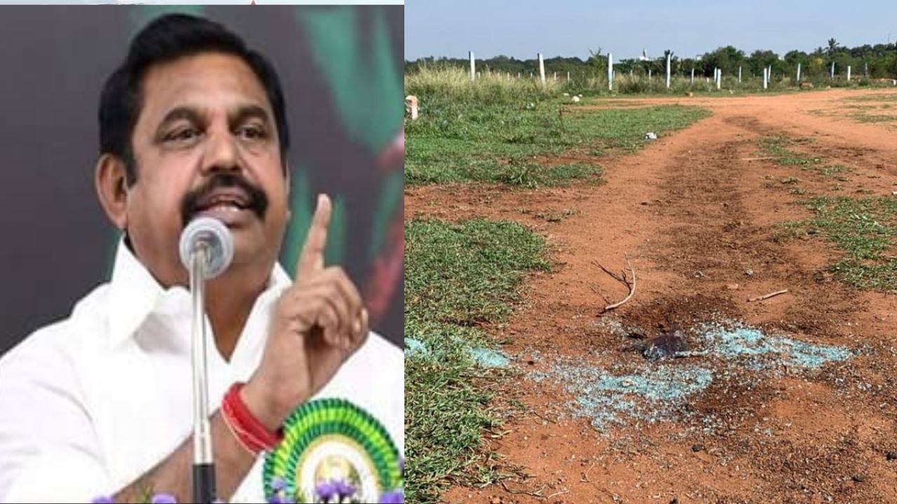 மாணவியை மீட்டதில் 4 மணி நேரம் தாமதம் ஏன்? இபிஎஸ் சரமாரி கேள்வி!!