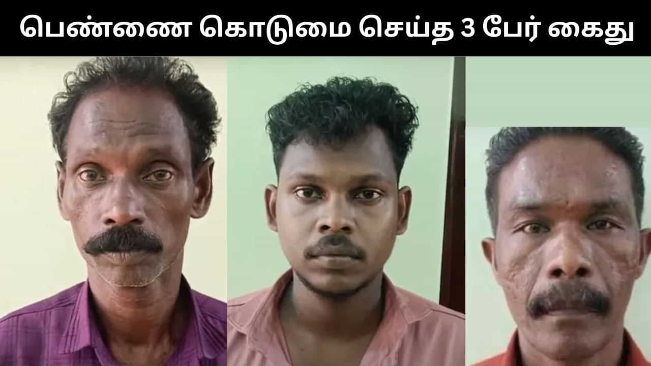 பேய் பிடித்துள்ளதாக கூறி கொடுமை.. இளம் பெண்ணை மது குடிக்க வைத்து கொடுமை செய்த சாமியார்! பேய் பிடித்துள்ளதாக கூறி கொடுமை.. இளம் பெண்ணை மது குடிக்க வைத்து கொடுமை செய்த சாமியார்!