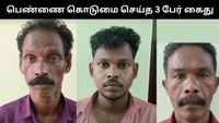 இளம் பெண்ணை மது குடிக்க வைத்து கொடுமை செய்த சாமியார்!...