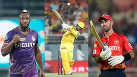 IPL 2026: ஐபிஎல் மினி ஏலத்தில் 10 அணிகள்.. காத்திருக்கும் வெளிநாட்டு வீரர்கள்.. A-to-Z விவரங்கள் இதோ!...