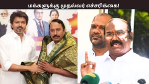 எலிக்கு தலையாக இருக்க கூடாது… தவெகவில் செங்கோட்டையன் இணைந்தது குறித்து ஜெயக்குமார் விமர்சனம் எலிக்கு தலையாக இருக்க கூடாது… தவெகவில் செங்கோட்டையன் இணைந்தது குறித்து ஜெயக்குமார் விமர்சனம்