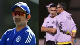 Gautam Gambhir: சொதப்பும் கம்பீரின் பயிற்சி.. டெஸ்ட் போட்டியில் தடுமாறுகிறதா இந்திய அணி?...