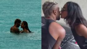 Hardik Pandya: காரை கழுவும்போது காதலியின் முத்தம்.. வைரலாகும் ஹர்திக்- மஹிகா ரொமான்ஸ் வீடியோ!...