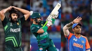 Asia Cup 2025: இந்தியாவிற்கு எதிரான சைகை.. ஹாரிஸ் ரவூஃப் 2 போட்டிகளில் விளையாட தடை!