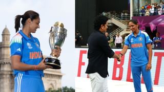 Harmanpreet Kaur: சச்சின் சொன்ன இந்த ஒரு வார்த்தை! உலகக் கோப்பையை வெல்ல காரணம்.. ரகசியம் உடைத்த ஹர்மன்ப்ரீத் கவுர்!