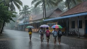 மிக கனமழை; பள்ளிகளுக்கு இன்று விடுமுறை அறிவிப்பு! மிக கனமழை; பள்ளிகளுக்கு இன்று விடுமுறை அறிவிப்பு!