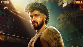 மீண்டும் ஆக்ஷன் நாயகனாக ஹரிஷ் கல்யாண்… HK15 படத்தின் டைட்டில் டீசர் இதோ!...